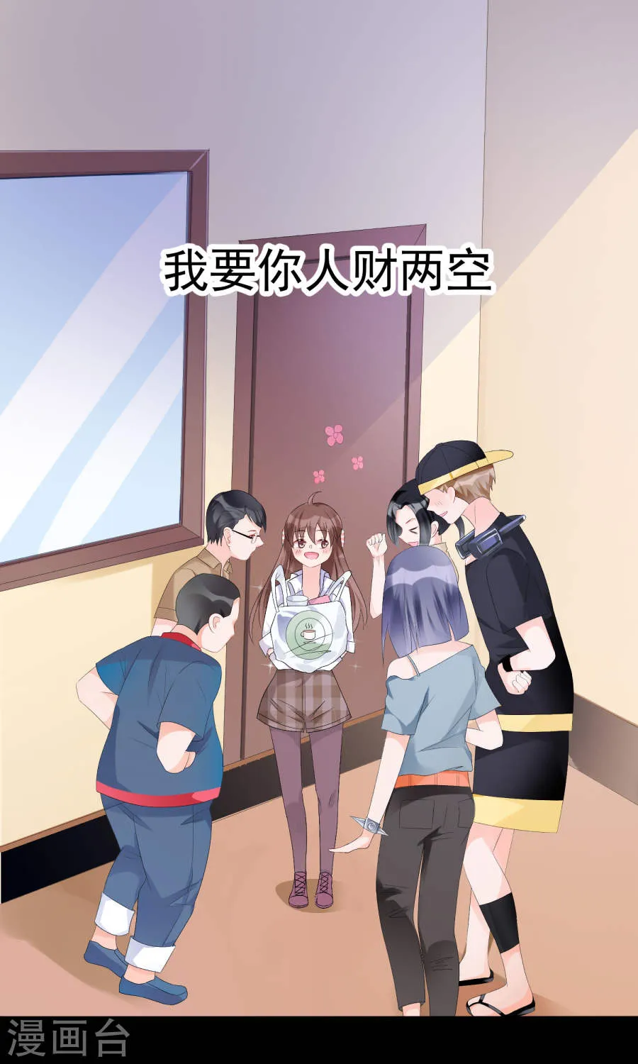 第60页