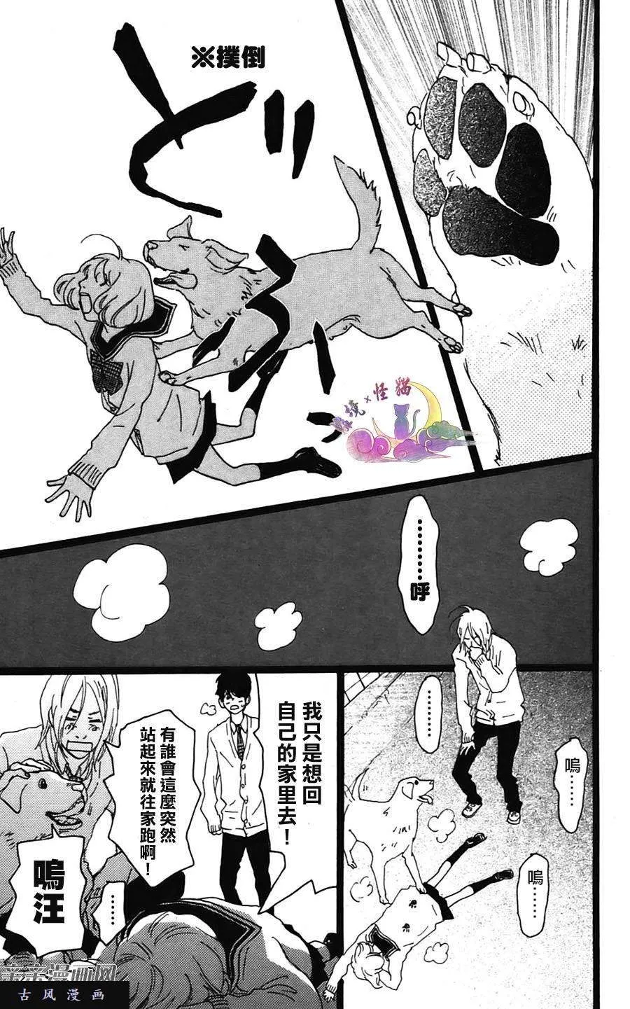 第47页