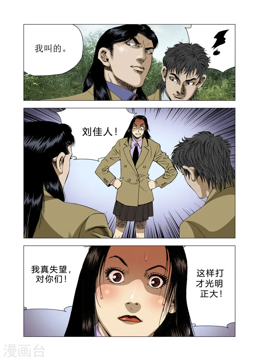 第45页