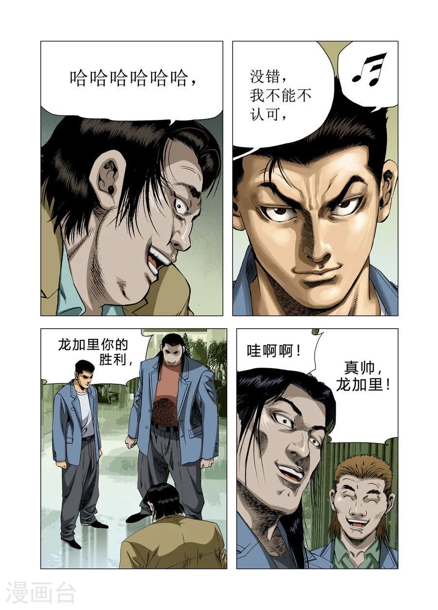 第46页