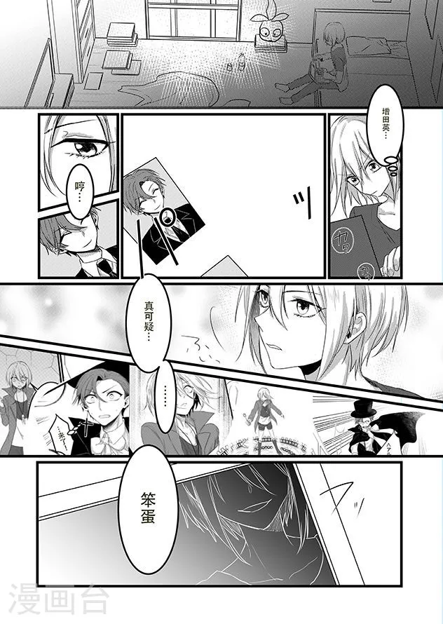 第18页