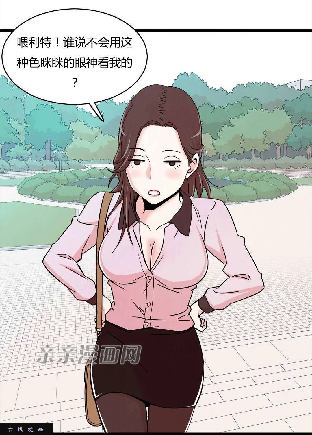 第46页