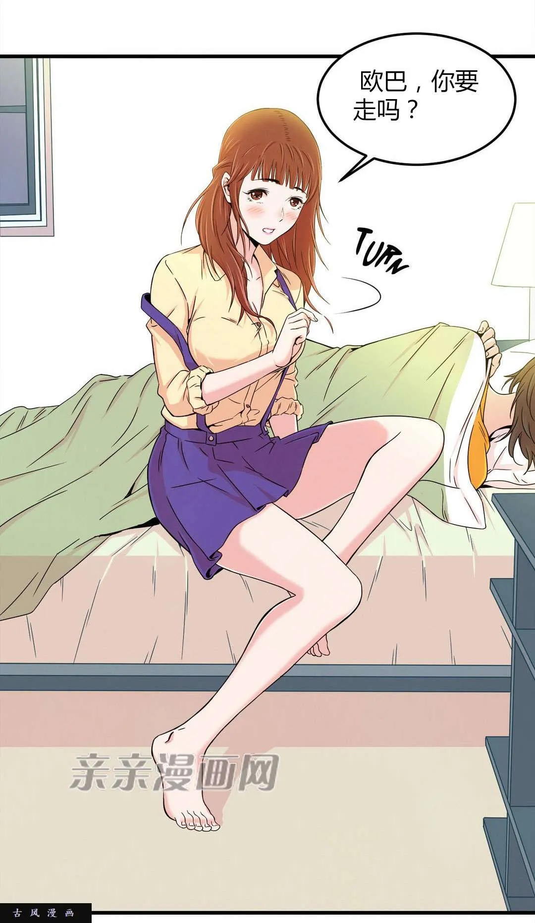 第80页