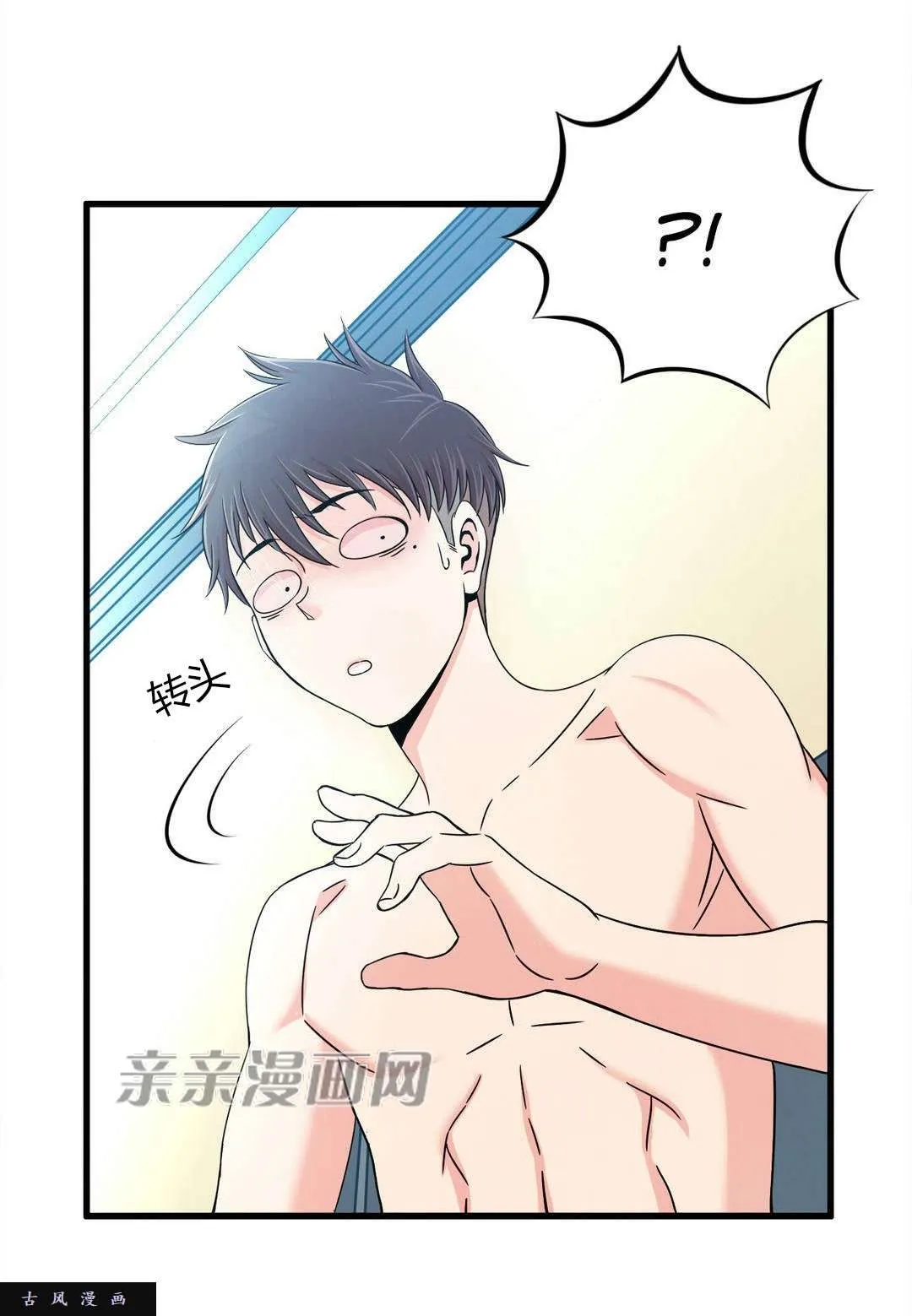 第79页