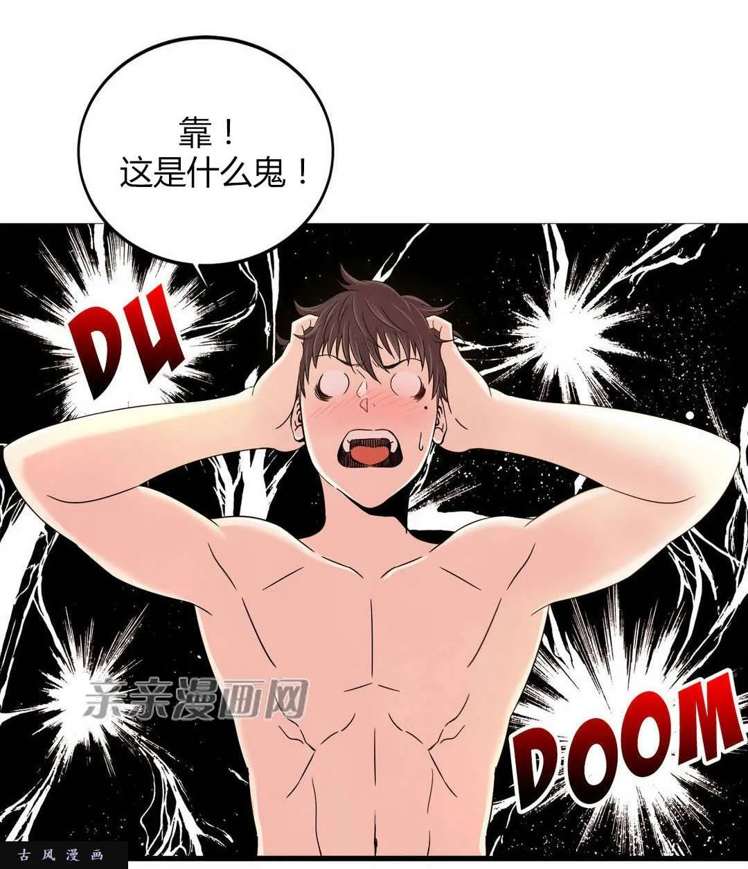 第83页