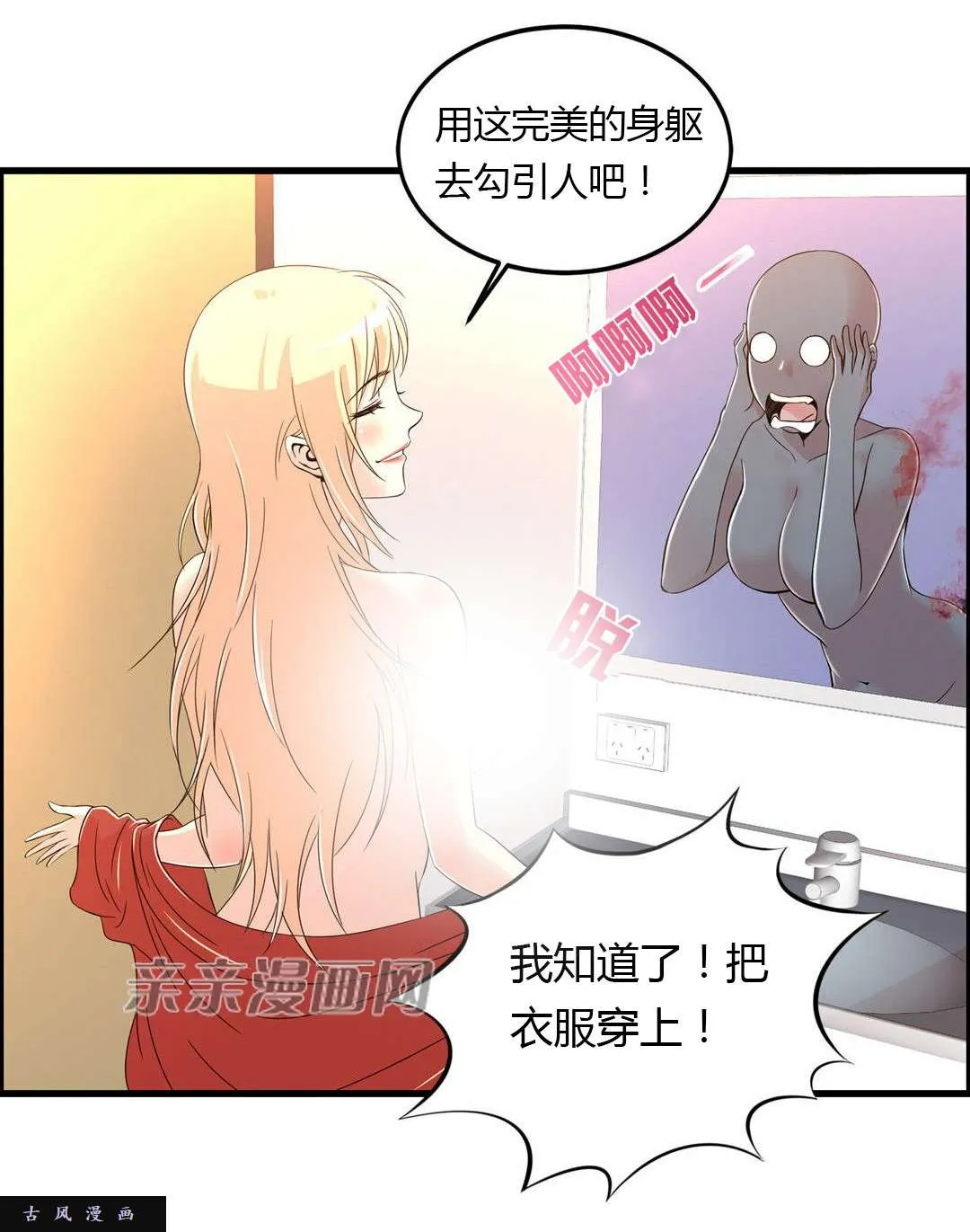 第59页
