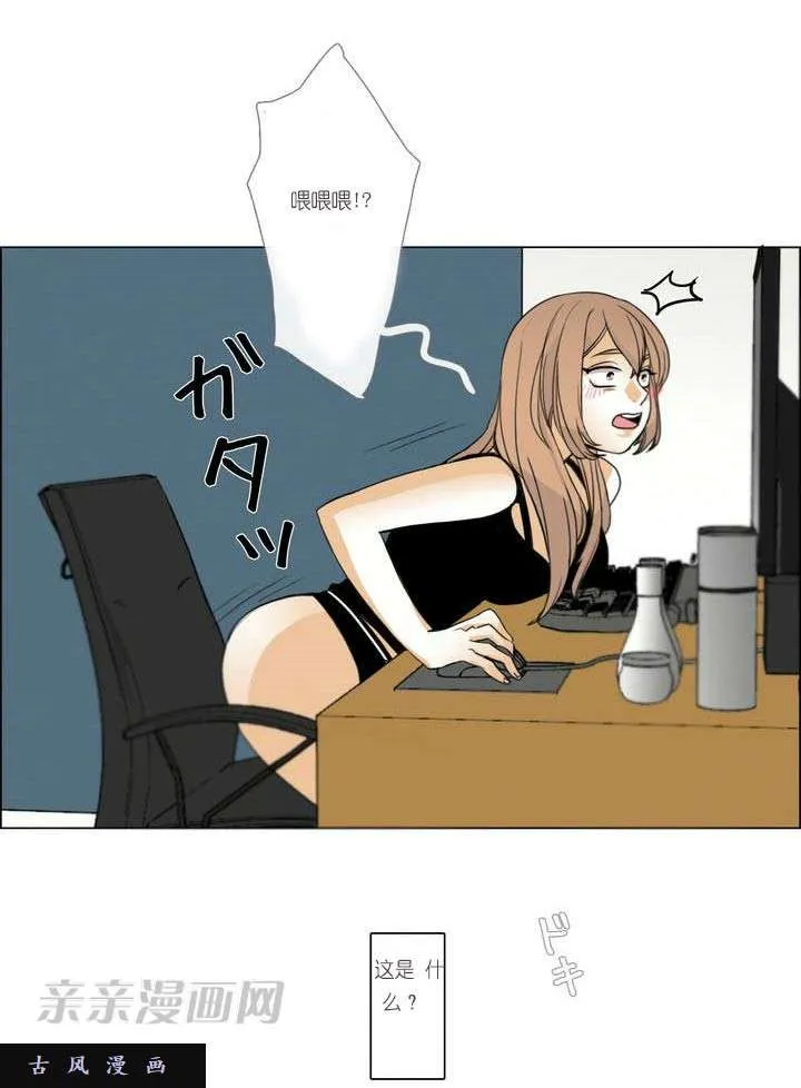 第82页