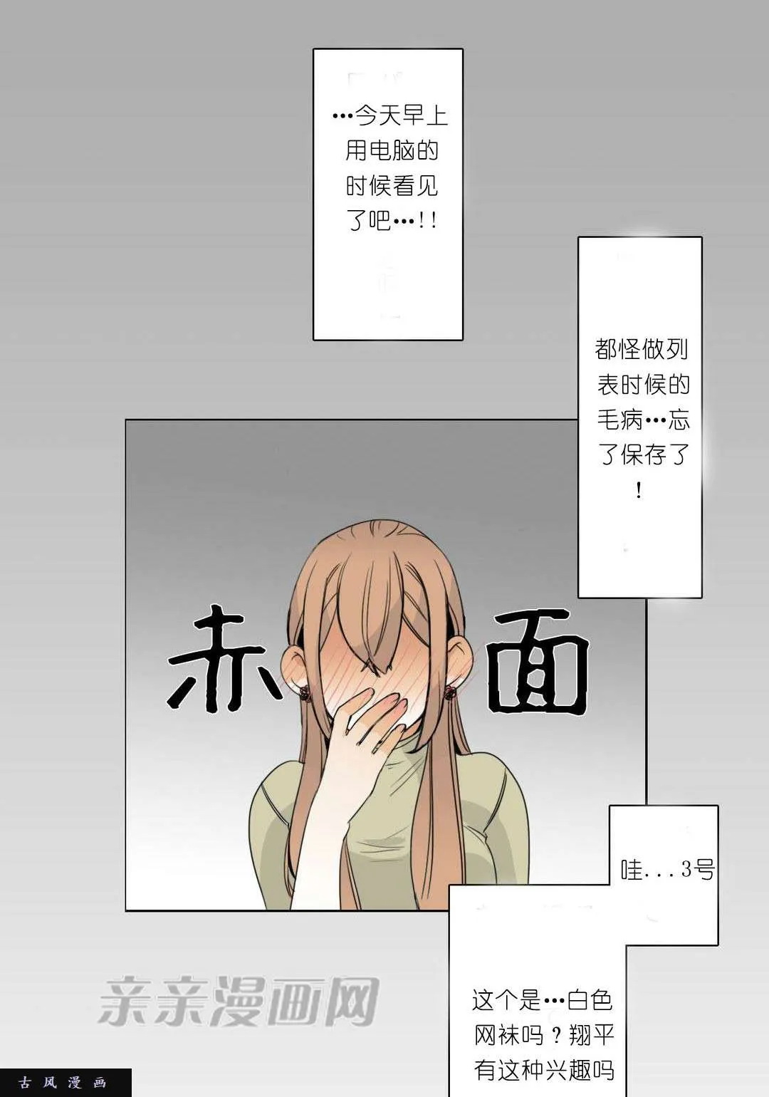 第52页