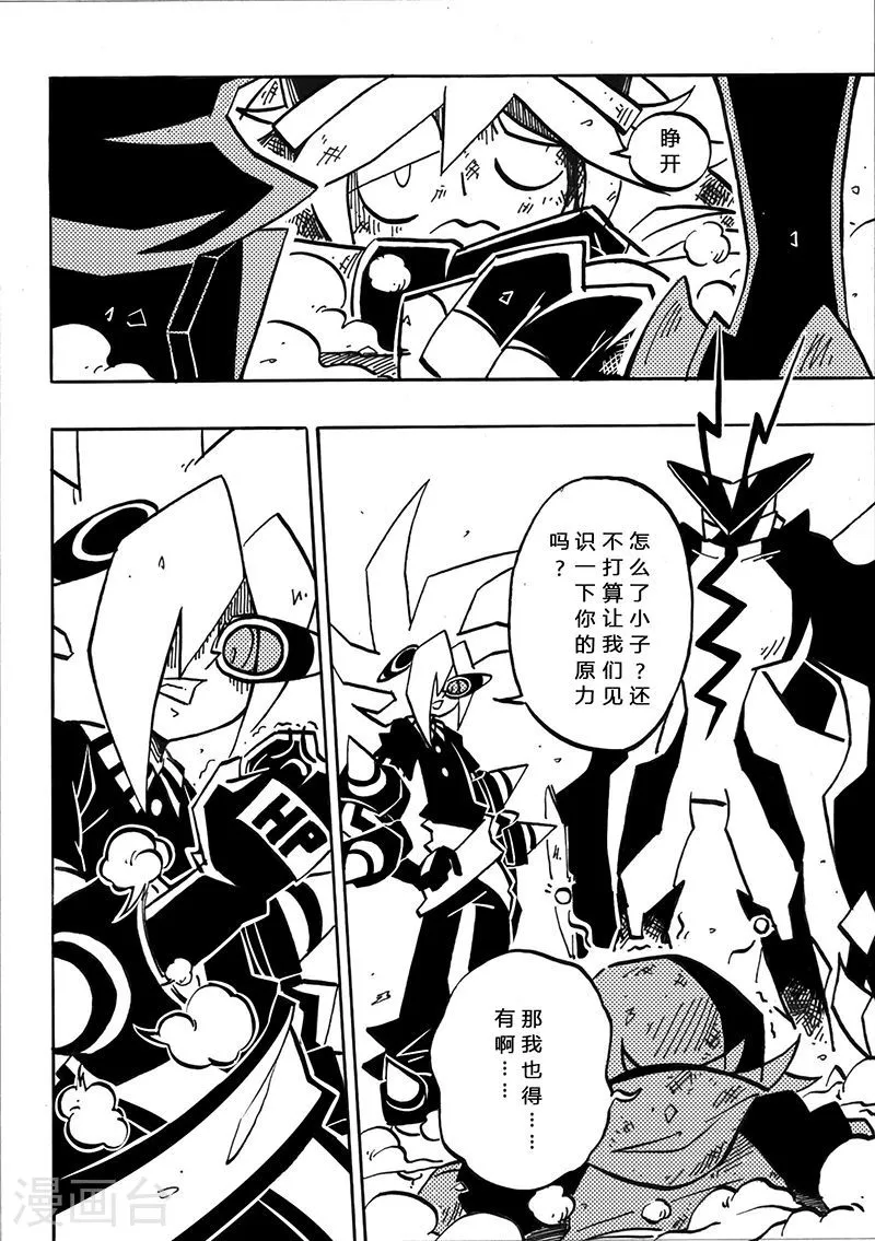 第32页