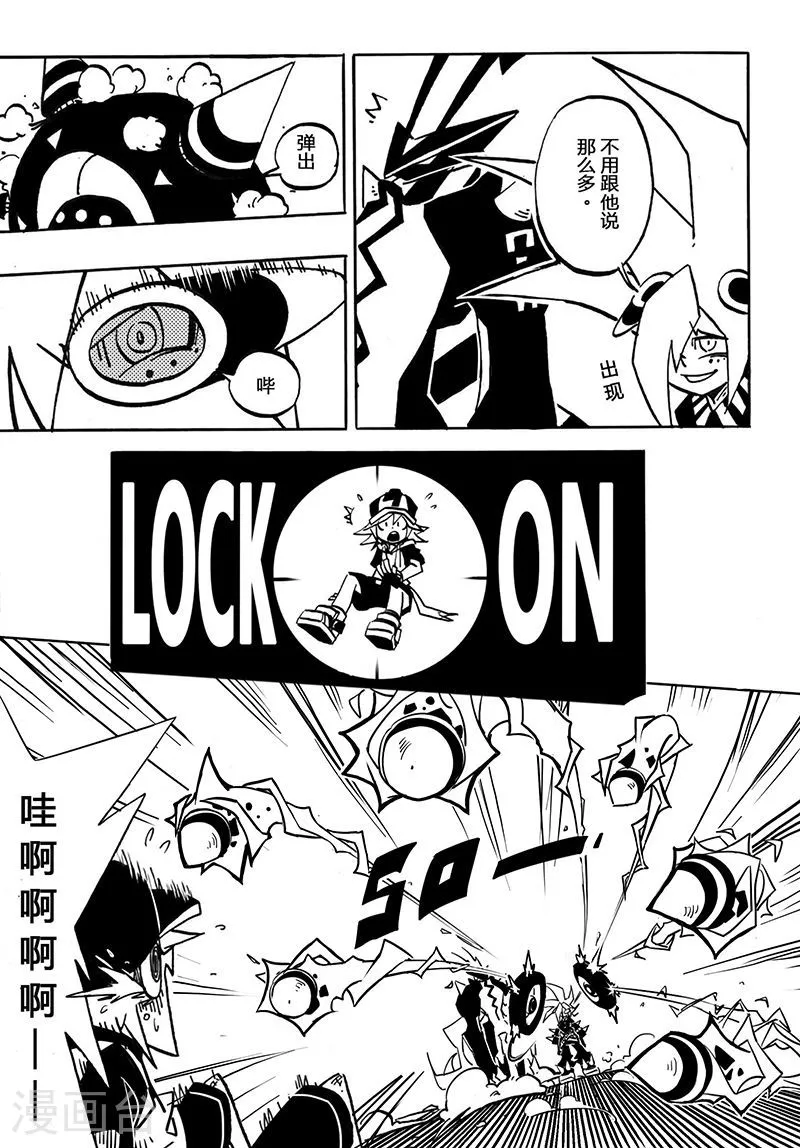 第29页