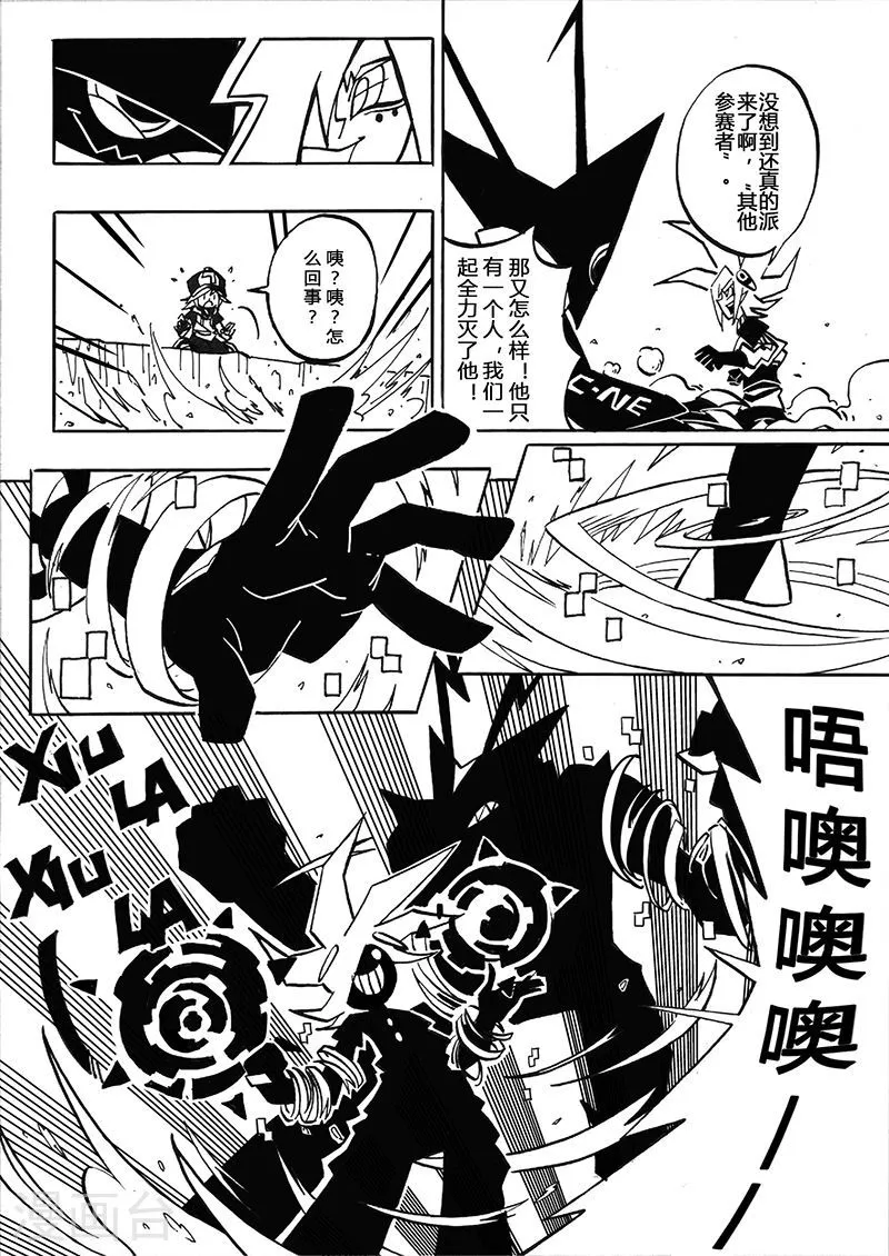 第22页