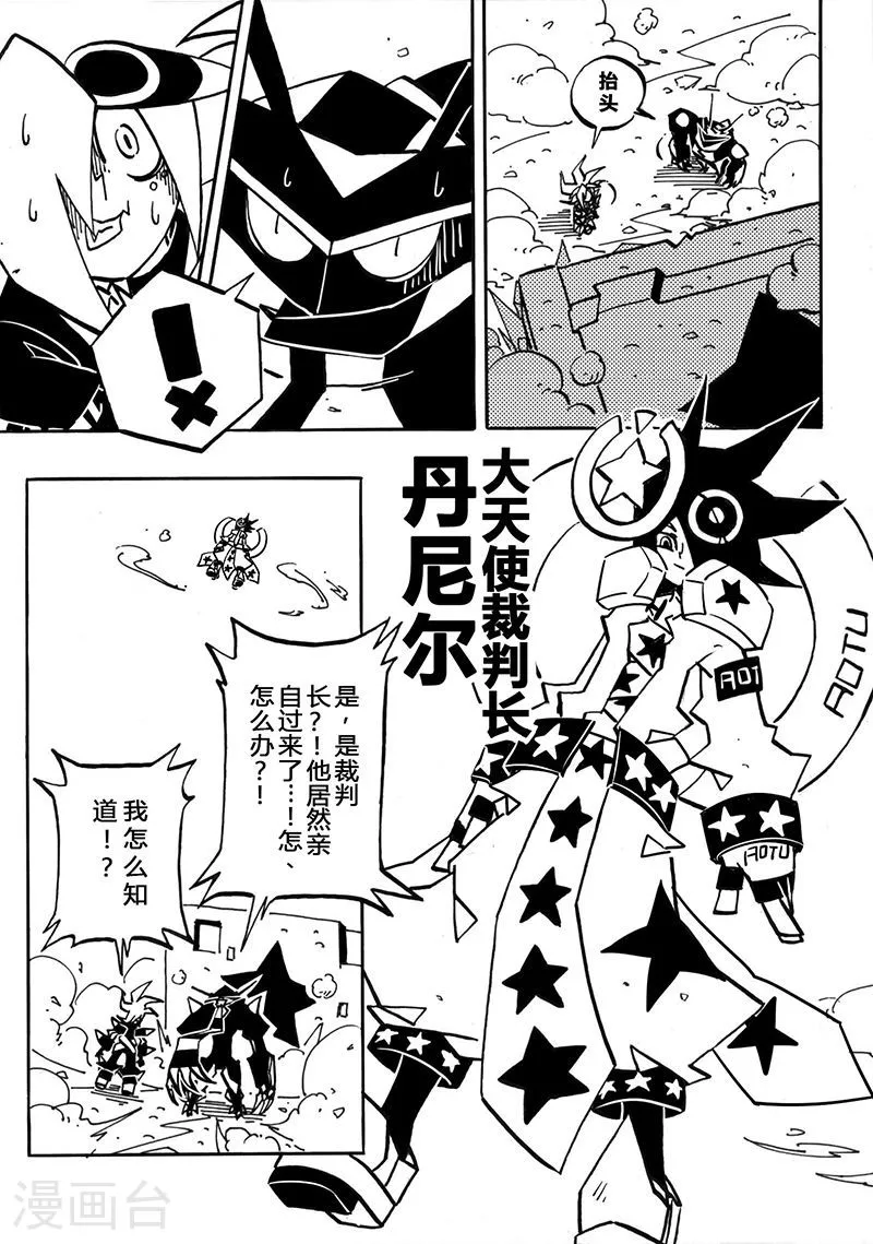 第35页
