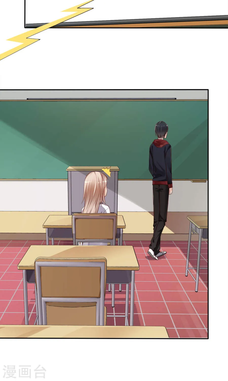 第48页