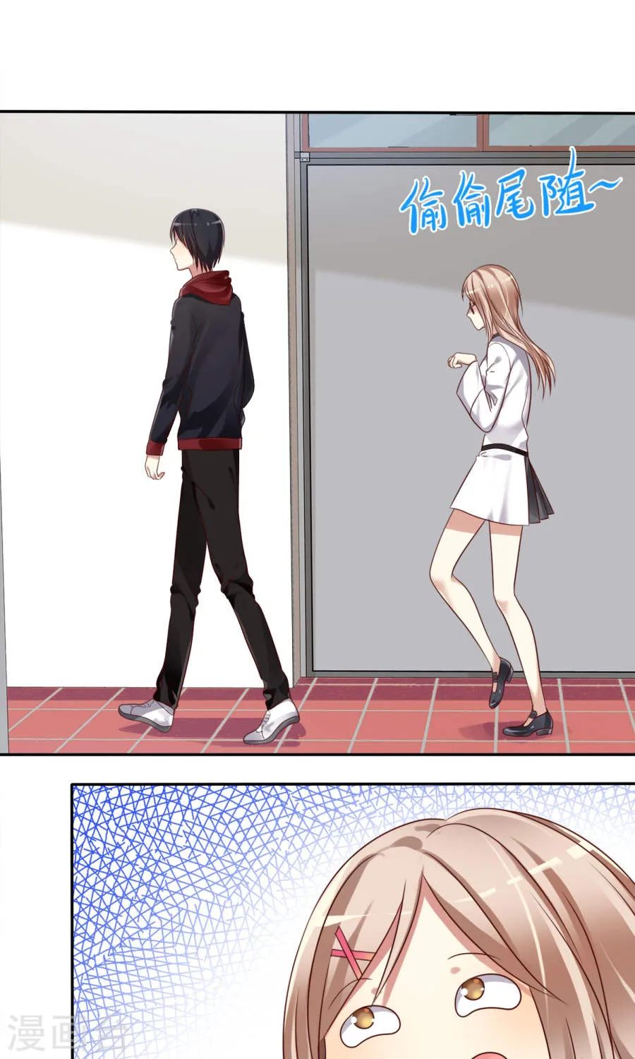 第50页