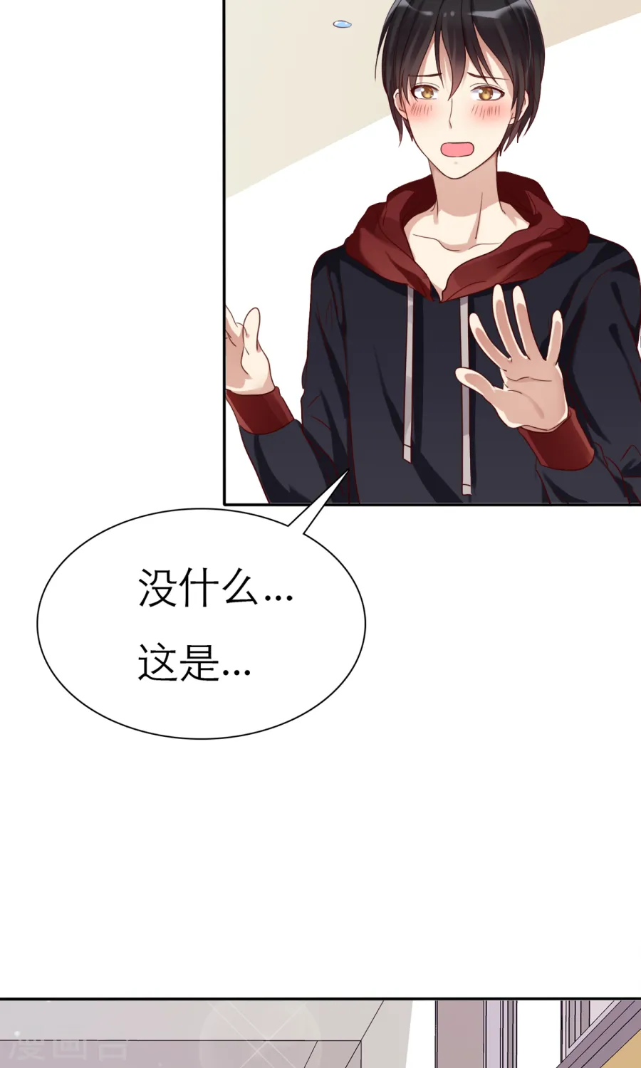 第54页