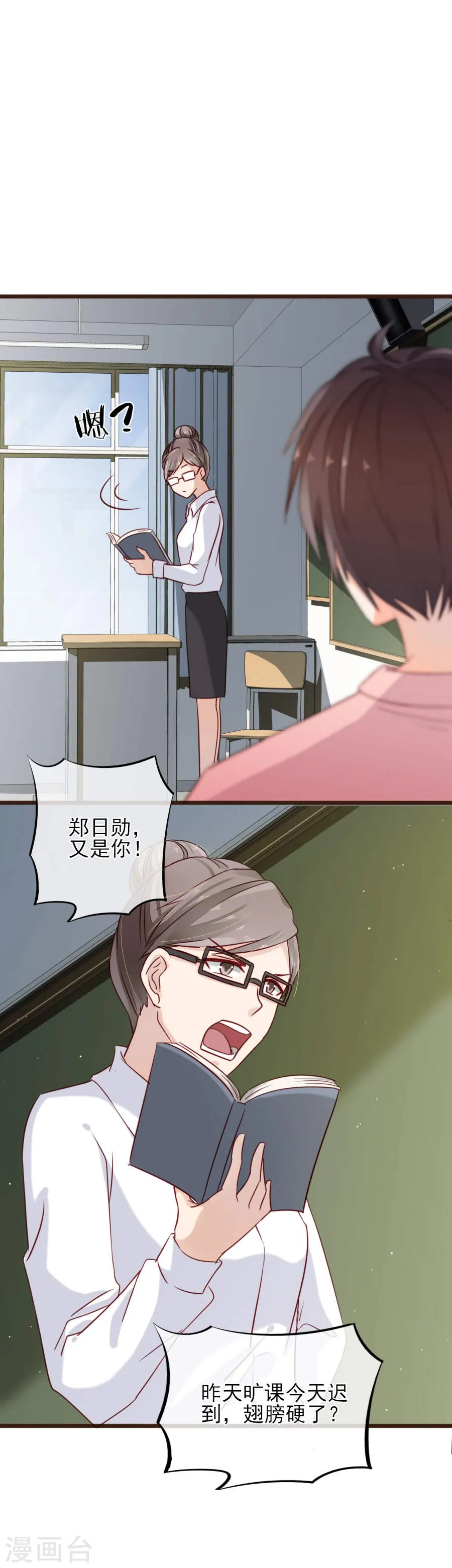 第19页