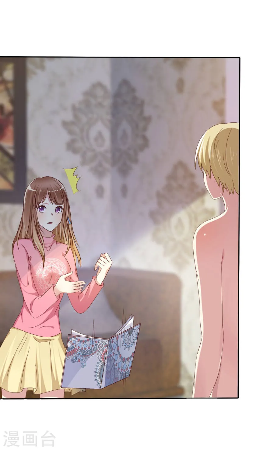 第26页