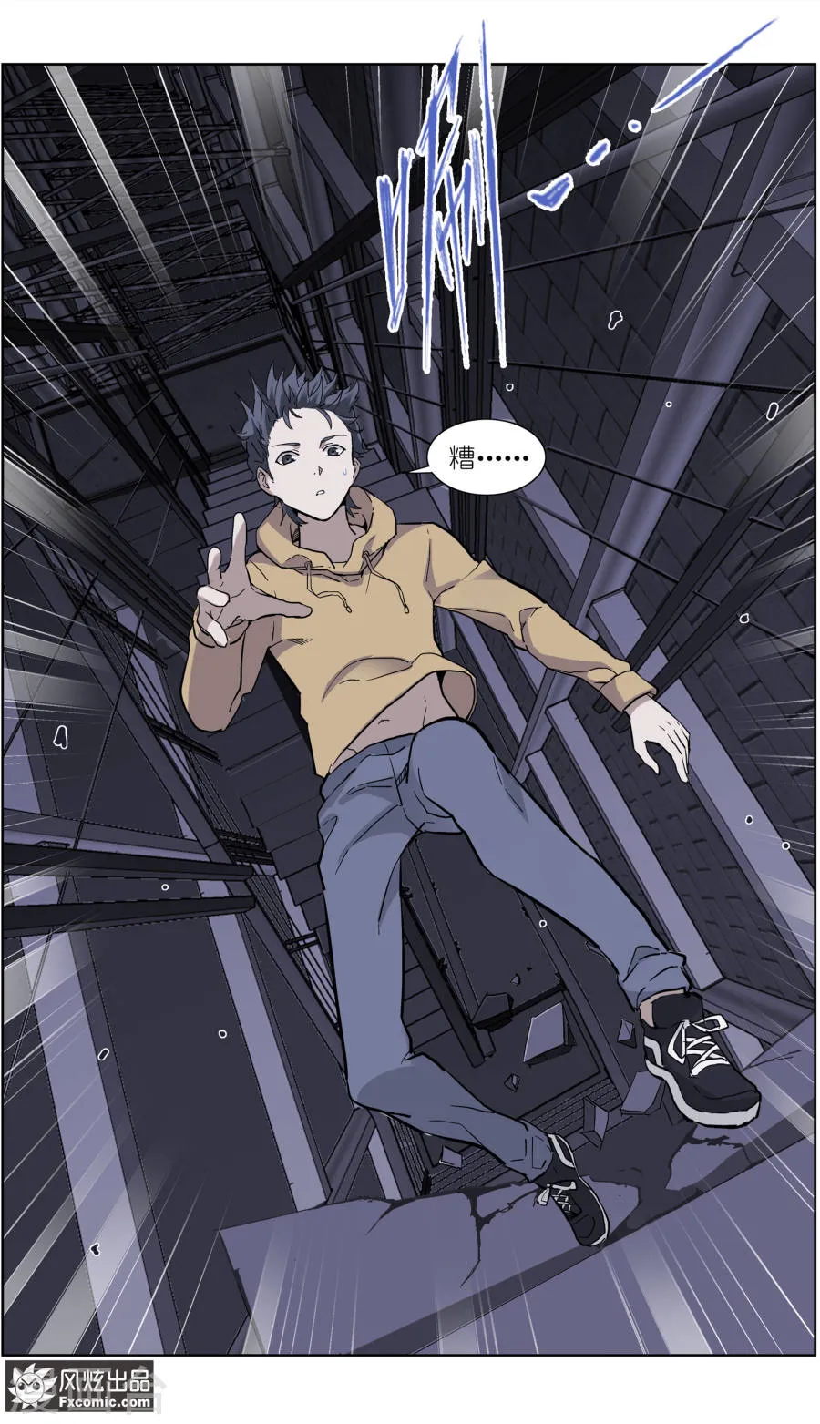 第4页