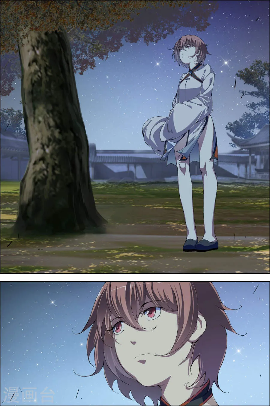 第1页