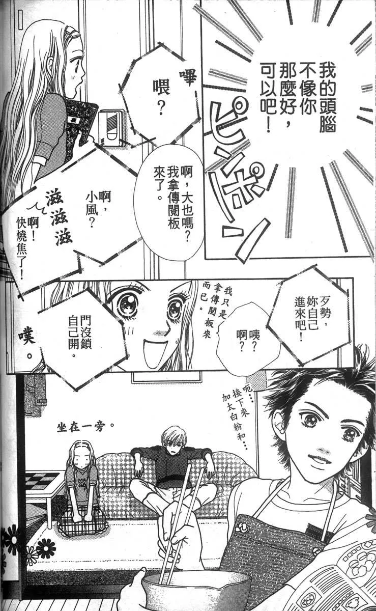 第122页