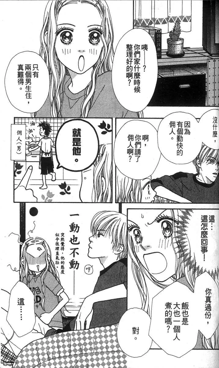 第123页
