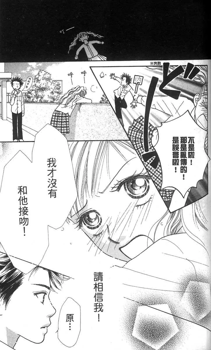 第98页
