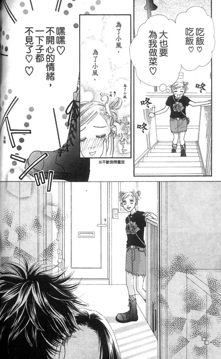 第101页