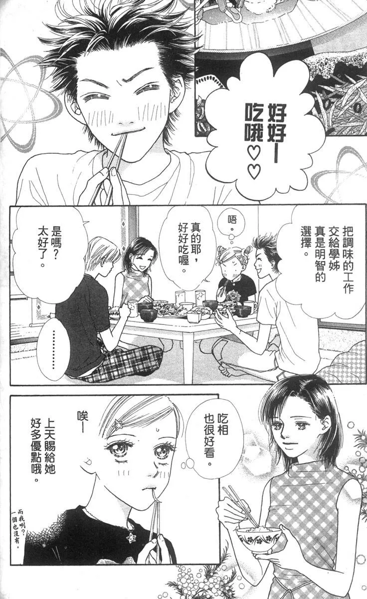 第115页