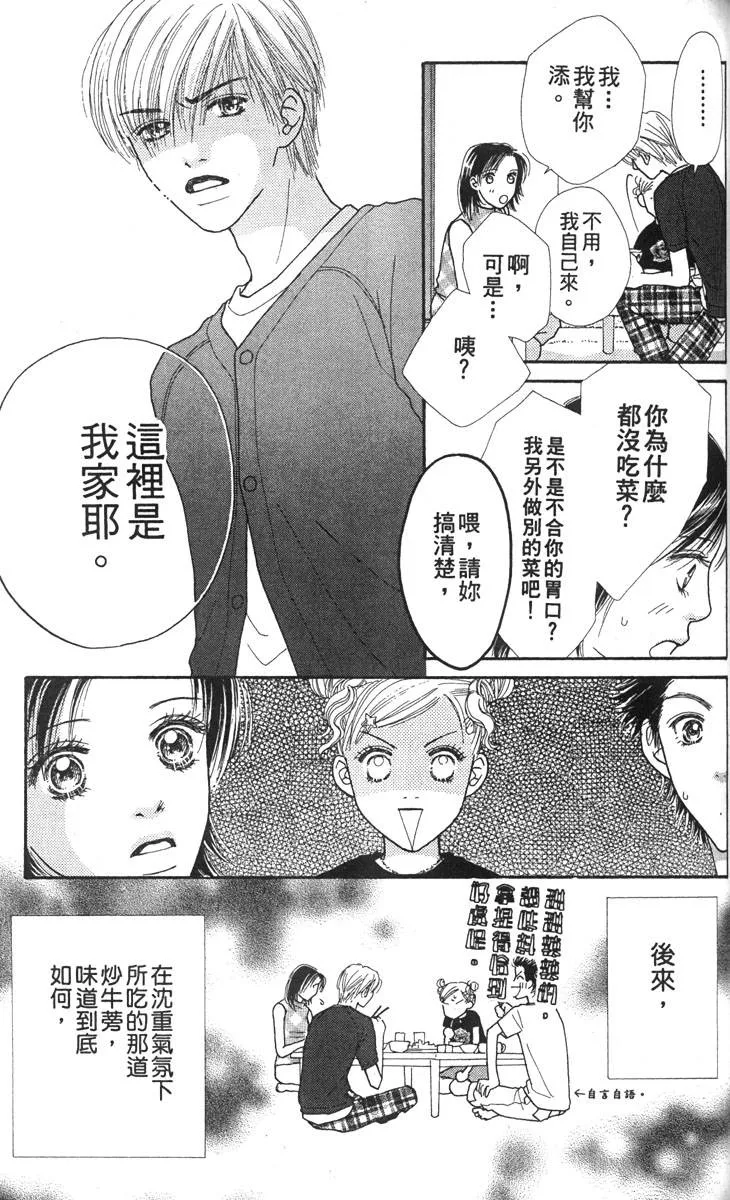 第118页
