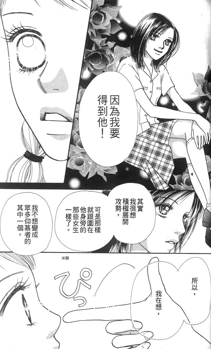 第126页