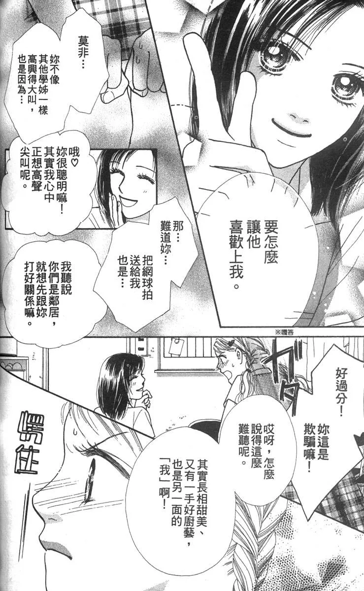 第127页