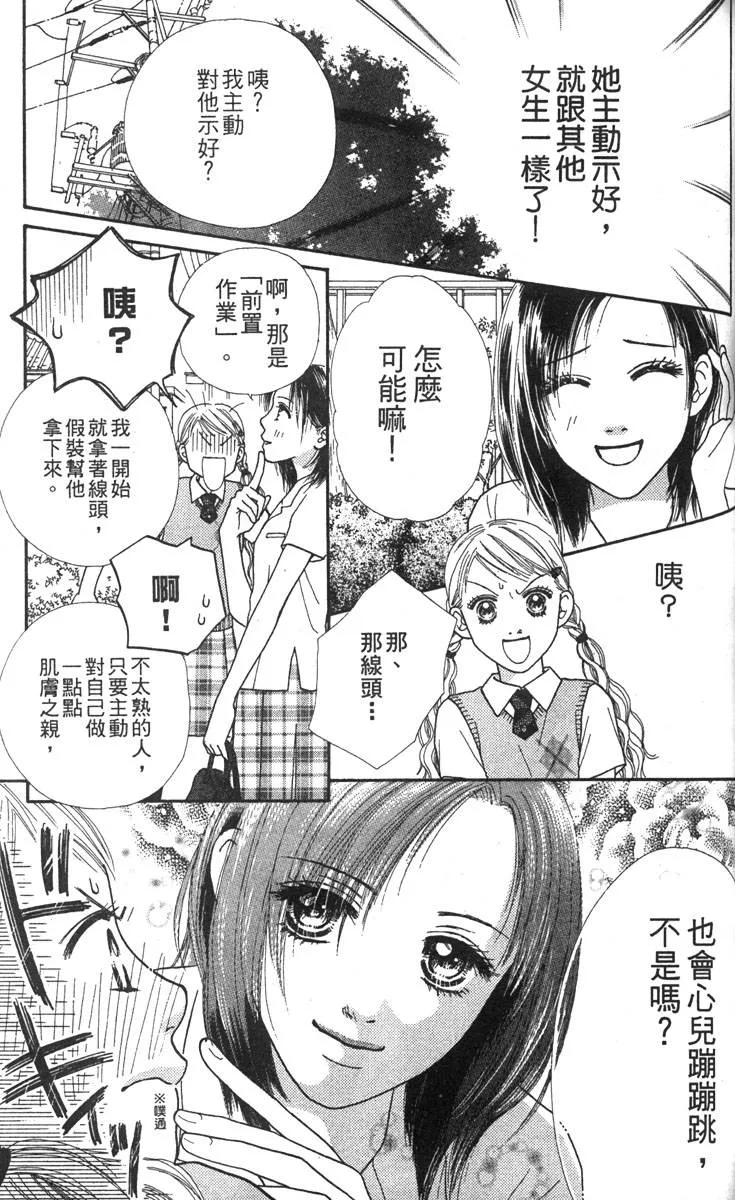 第132页
