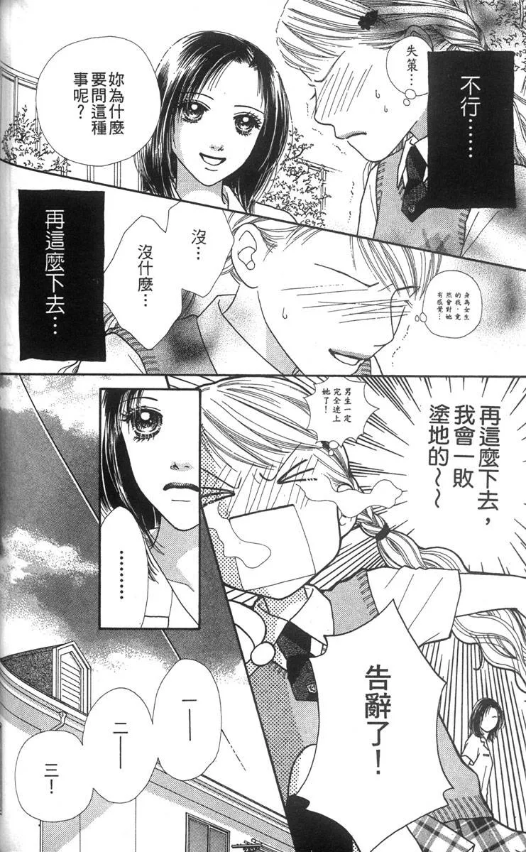 第133页