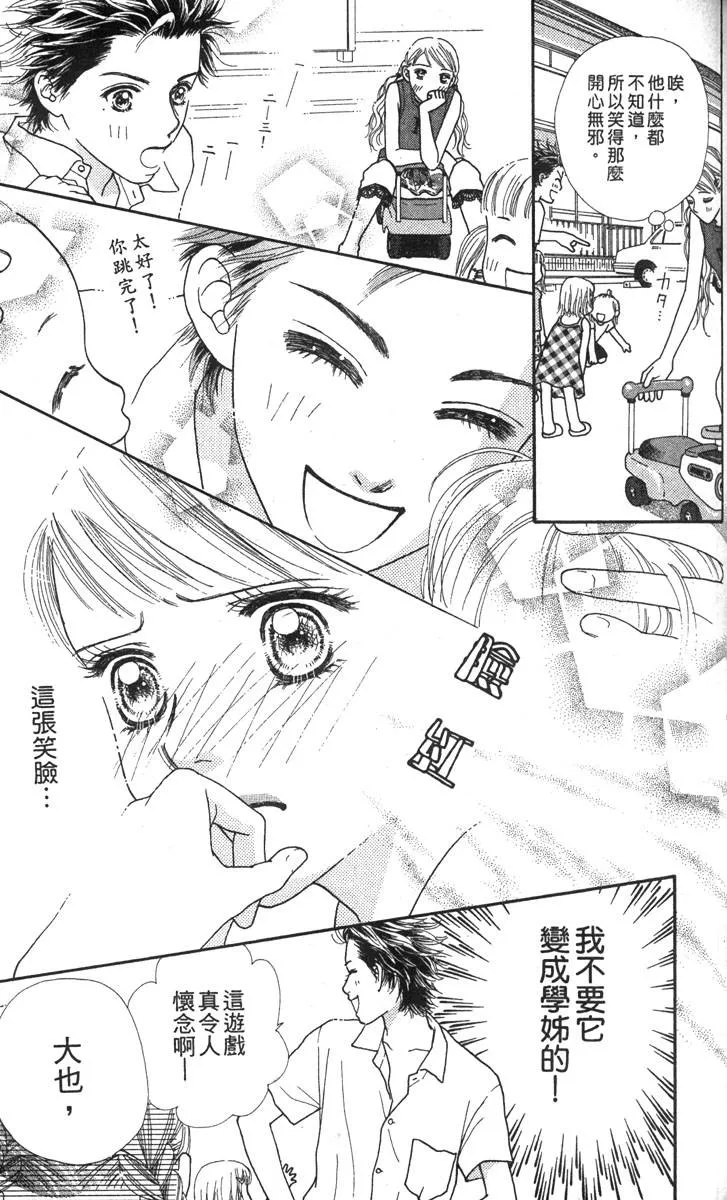 第136页