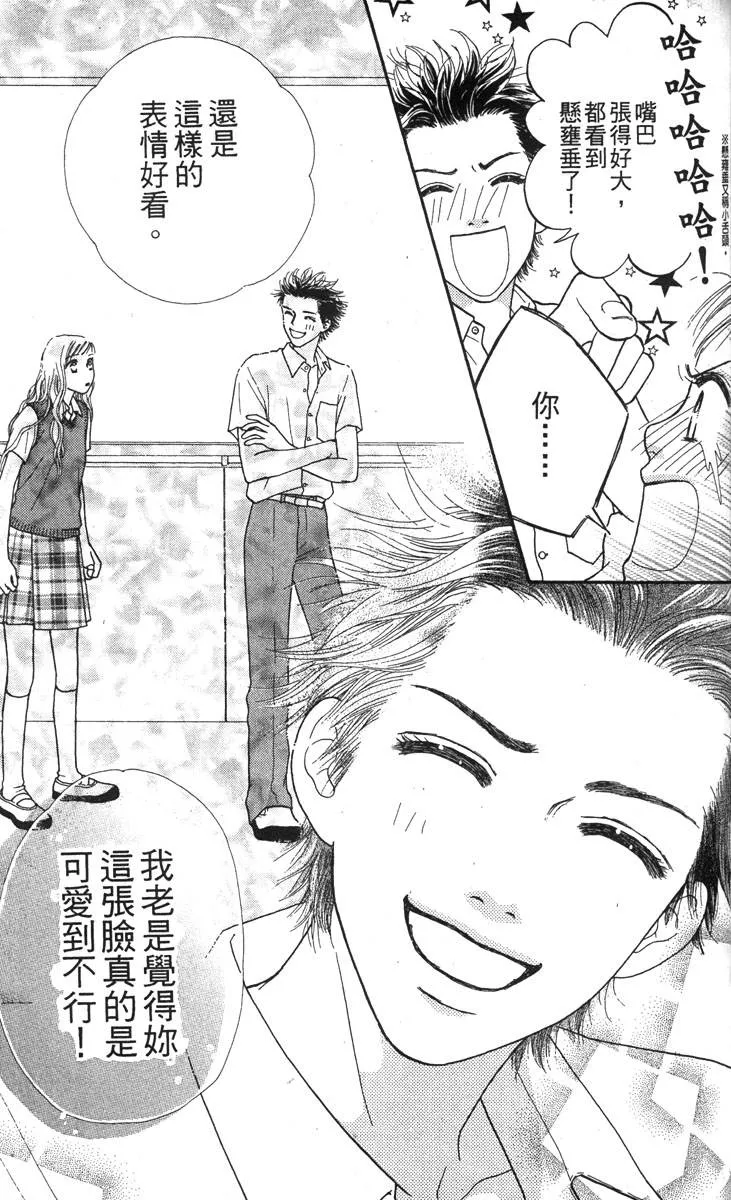 第150页