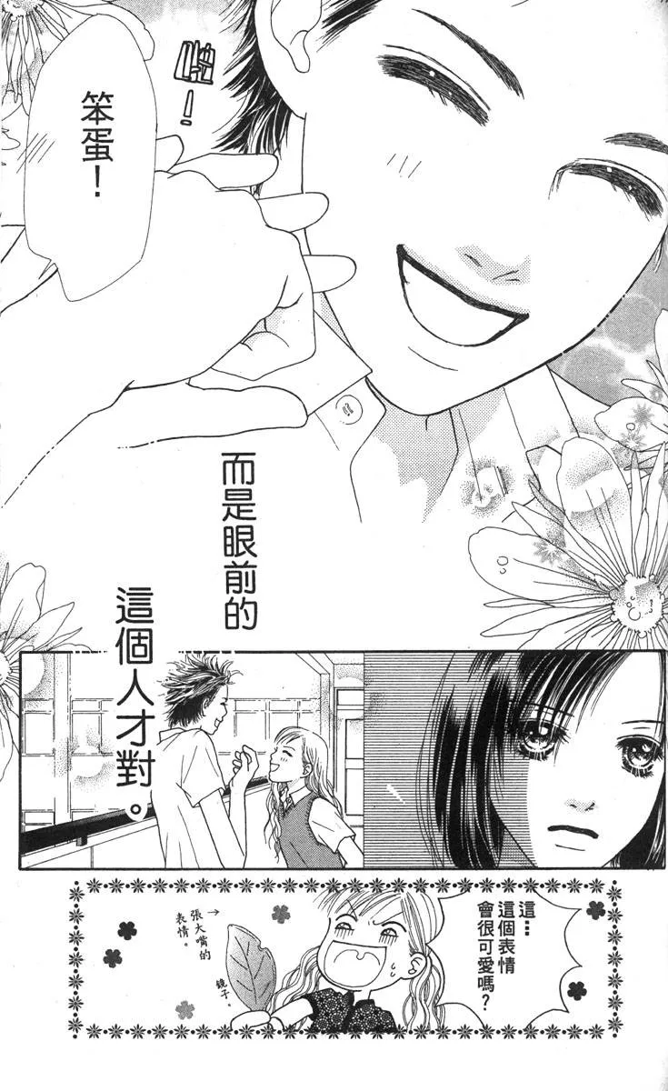 第152页