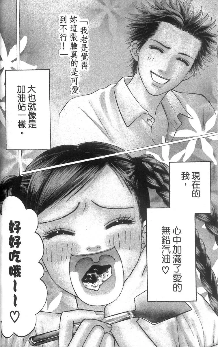 第153页