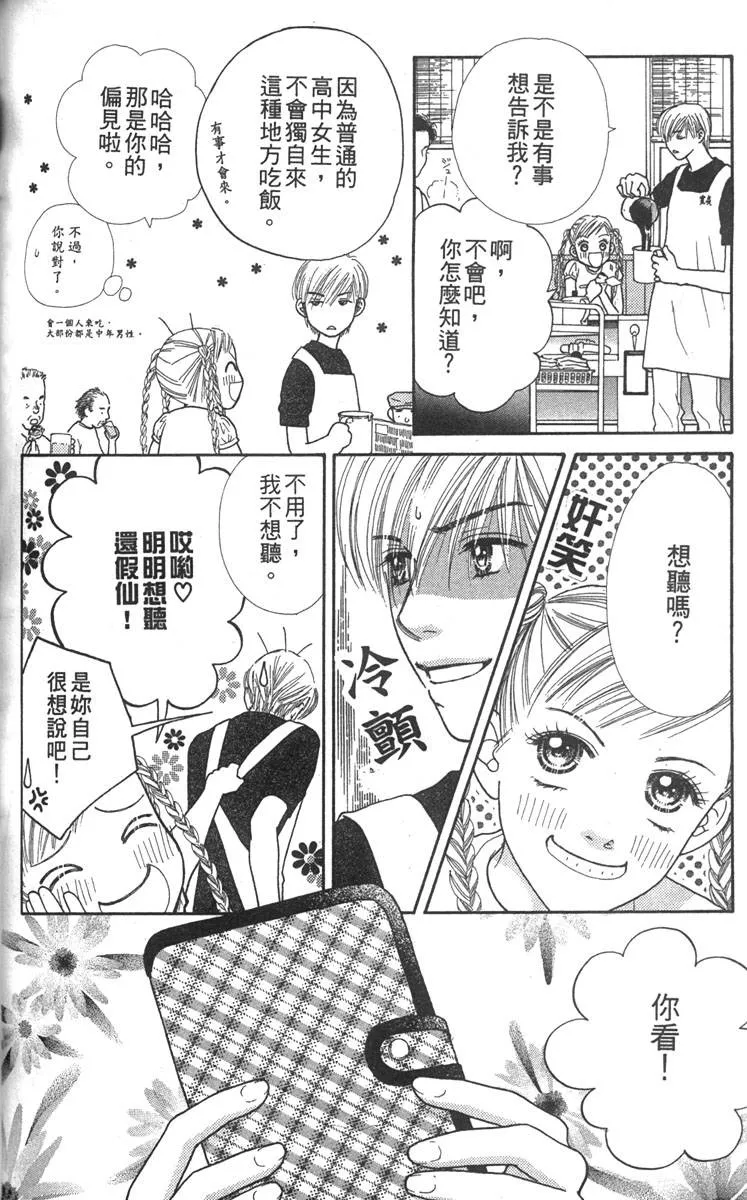 第155页