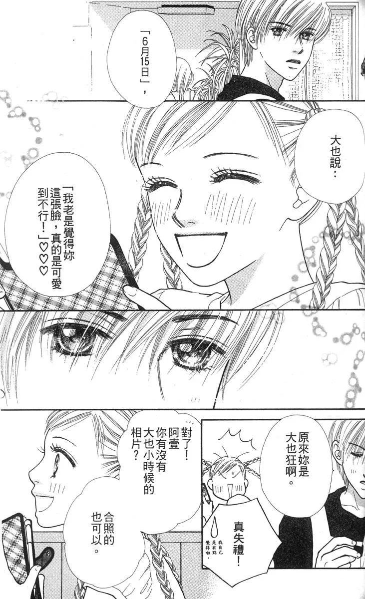 第156页