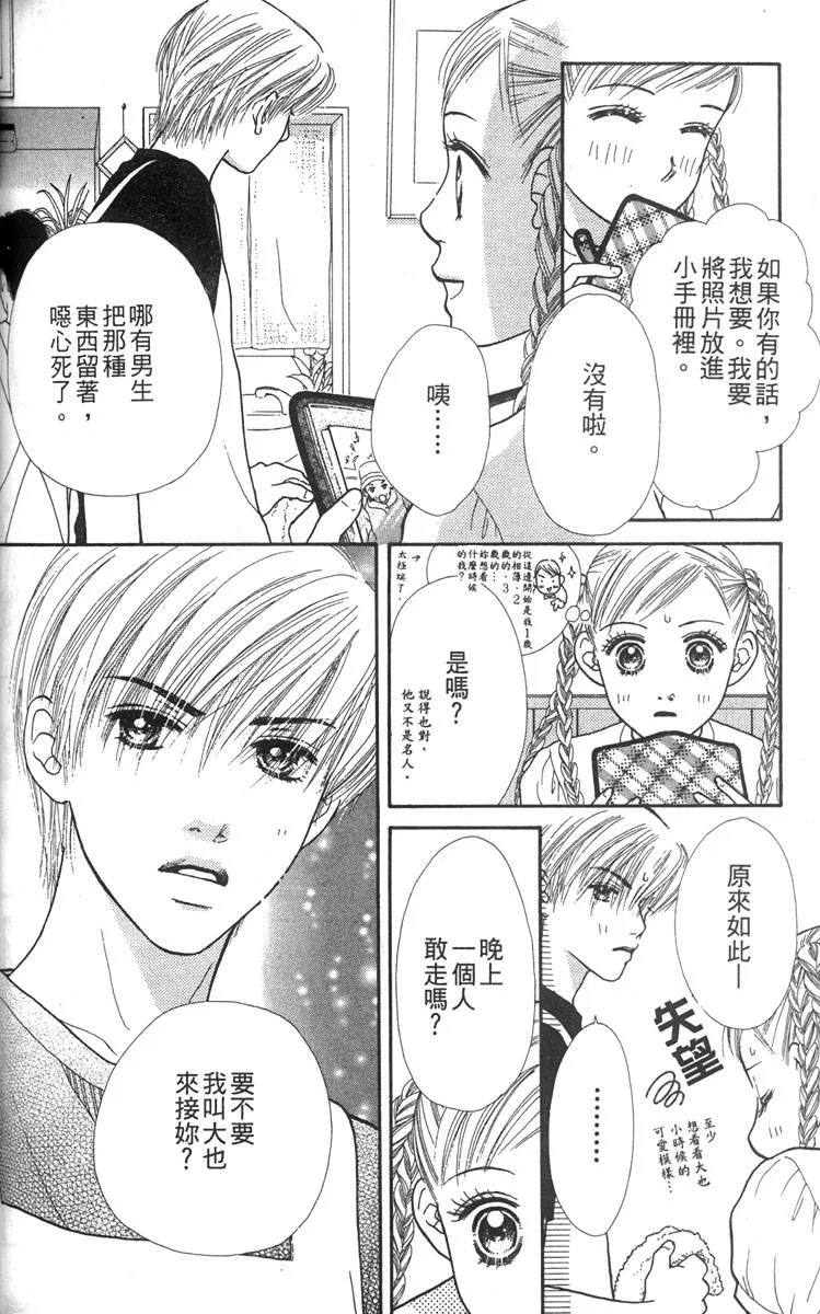 第157页