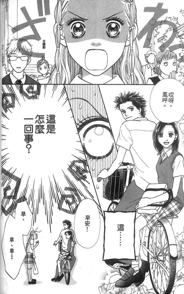 第159页