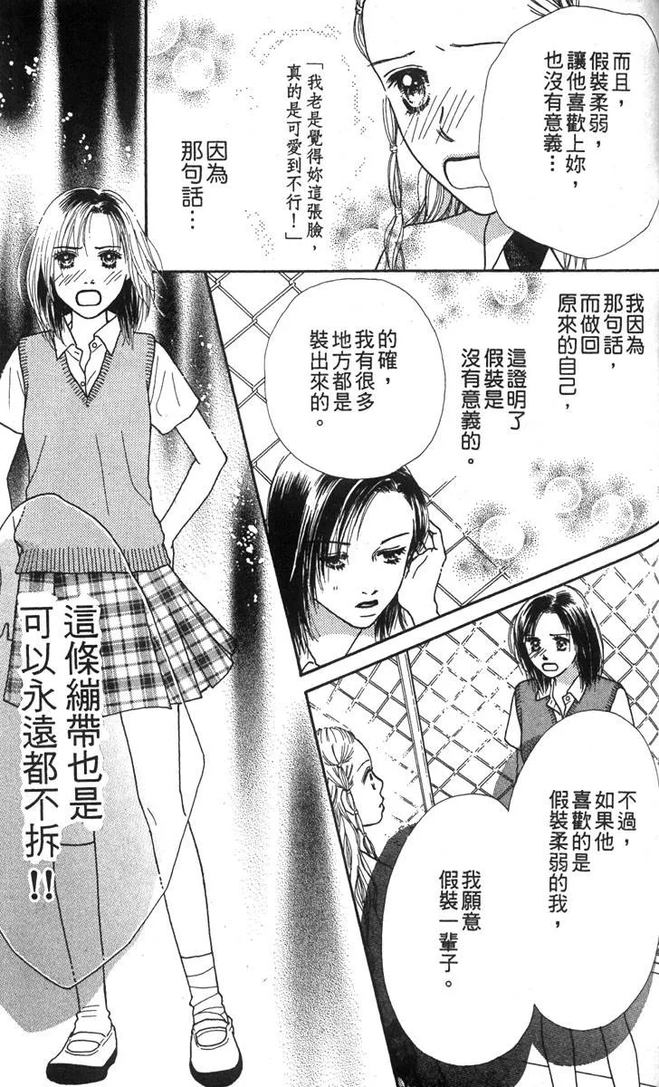 第162页