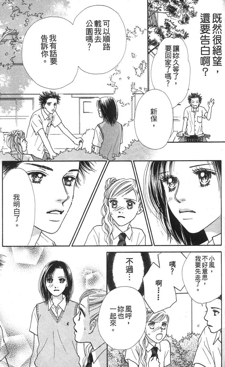 第170页