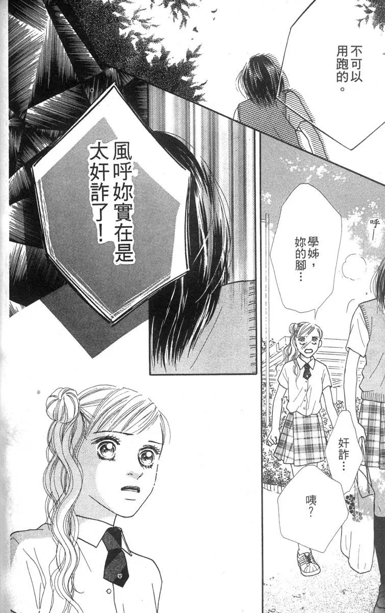 第175页