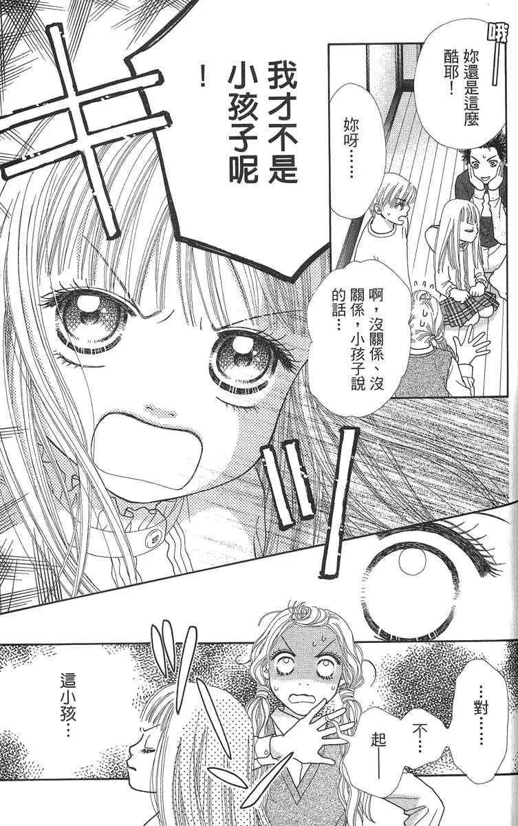 第109页