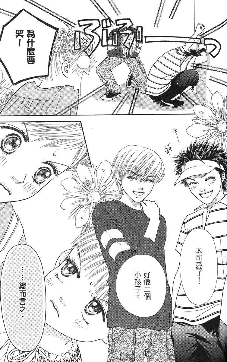 第115页