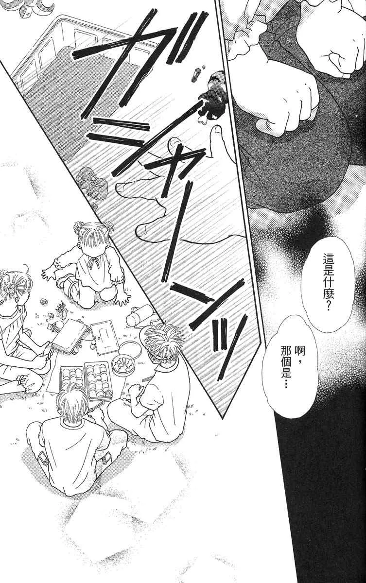第123页