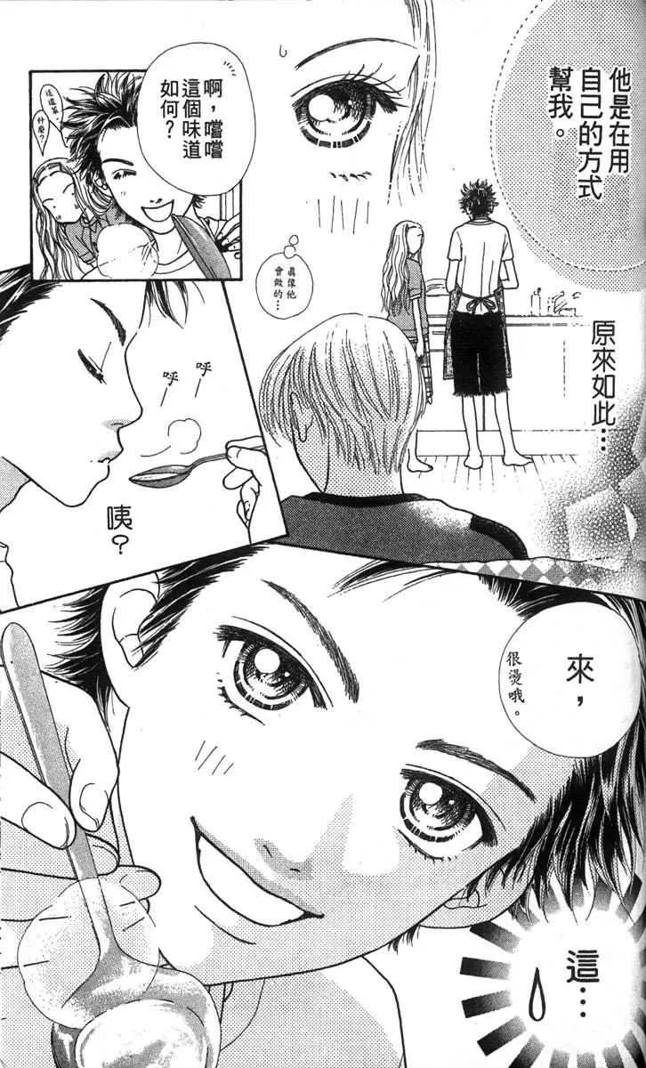 第125页