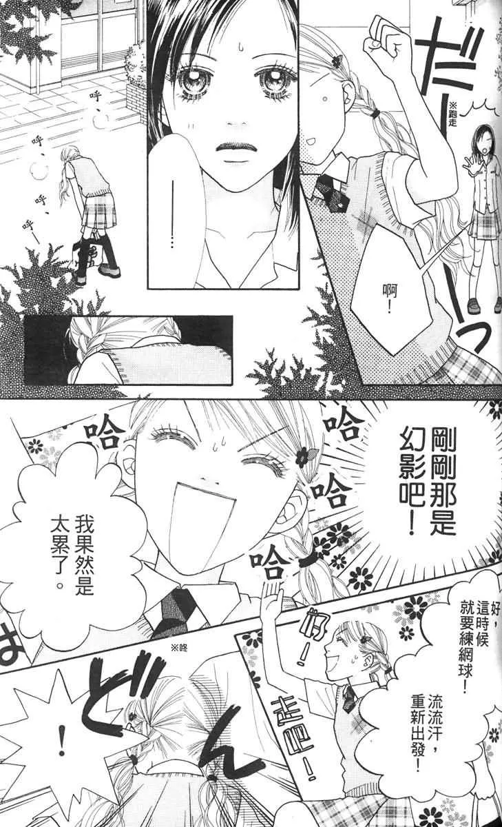 第122页
