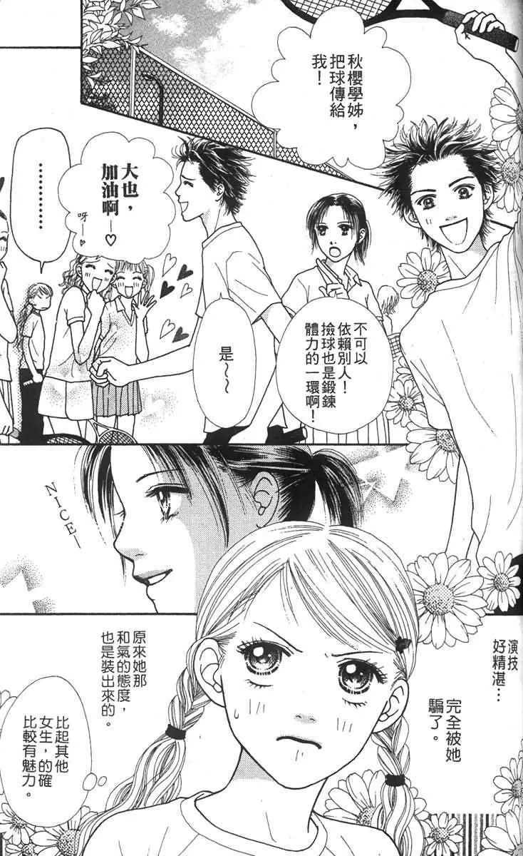 第130页